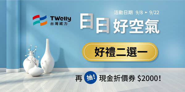 脸书广告用组图包(10张图)