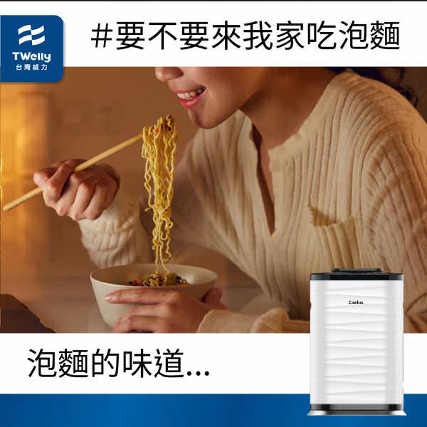 脸书广告用组图包(10张图)