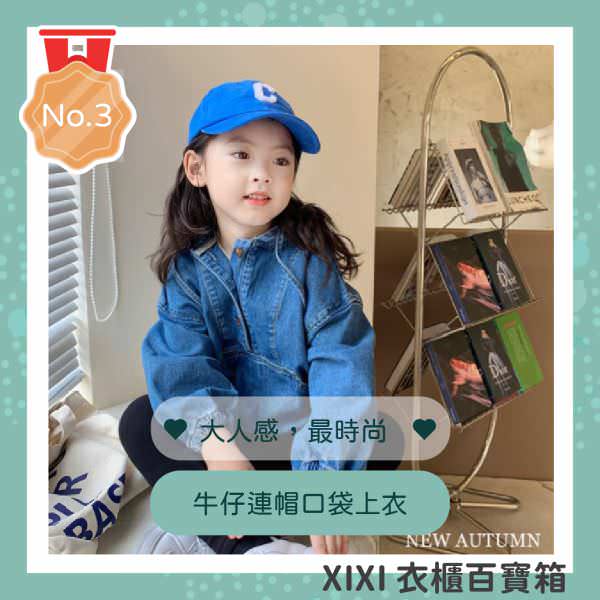 脸书广告用组图包(10张图)