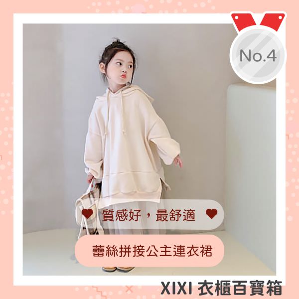 脸书广告用组图包(10张图)