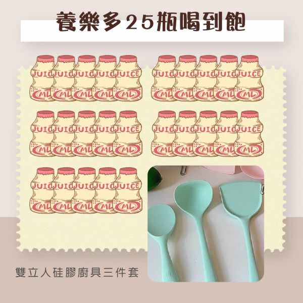 脸书广告用组图包(10张图)