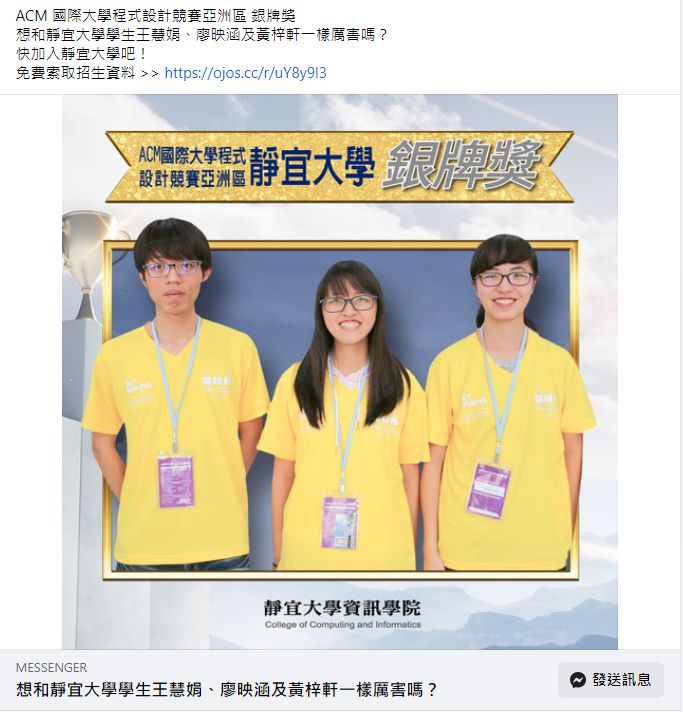 脸书广告用图文包(5组)