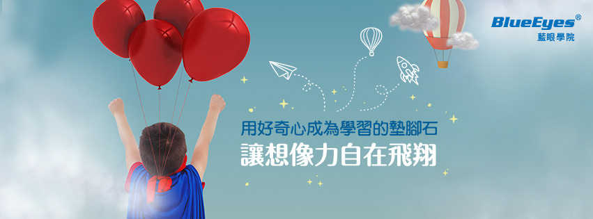 脸书粉丝专页封面相片视觉设计