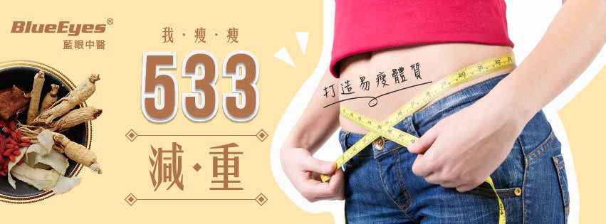 脸书粉丝专页封面相片视觉设计
