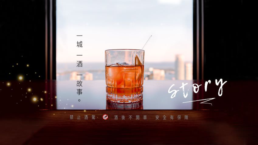 脸书粉丝专页封面相片视觉设计