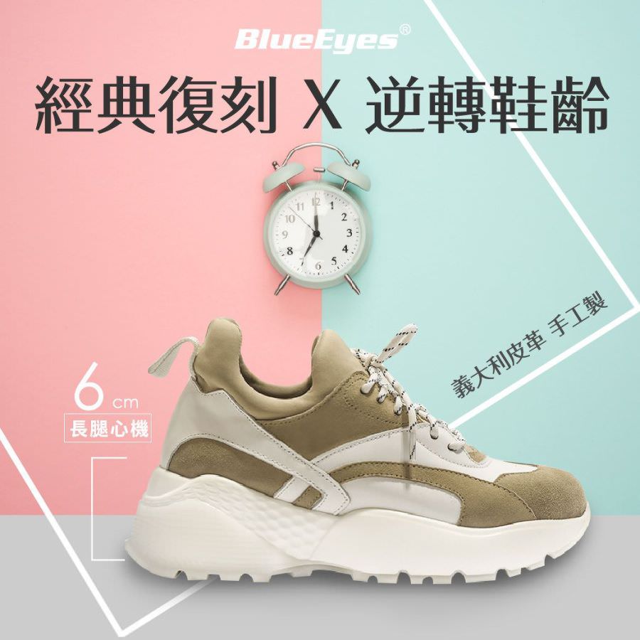 脸书粉丝专页社群贴文单张图片视觉设计