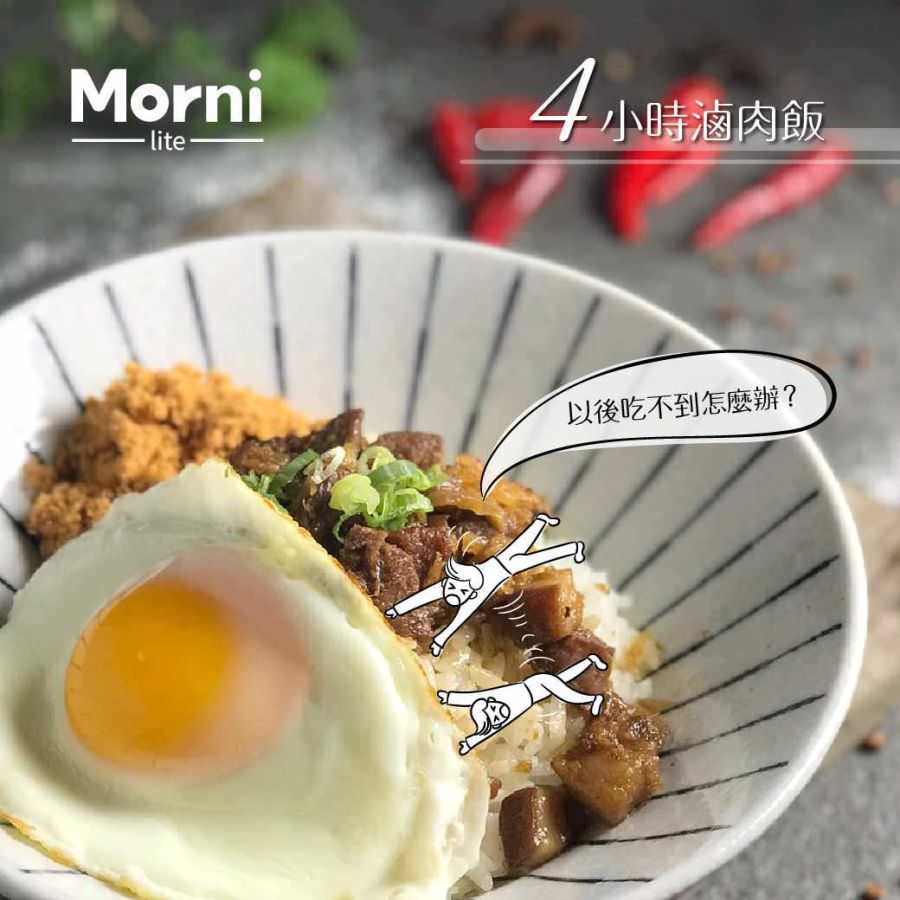 脸书粉丝专页社群贴文单张图片视觉设计