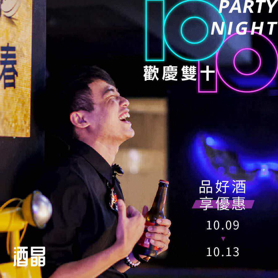 脸书粉丝专页社群贴文单张图片视觉设计