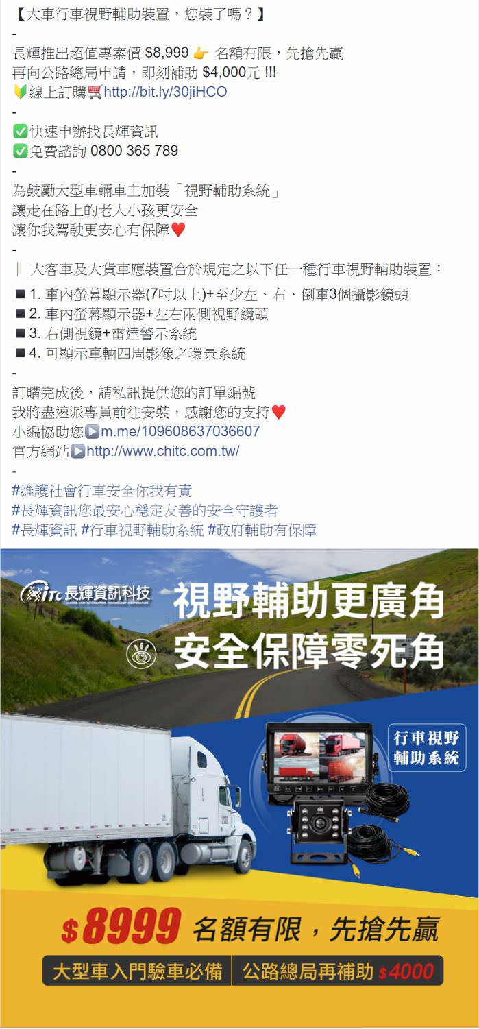 脸书粉丝专页社群贴文包(5组)