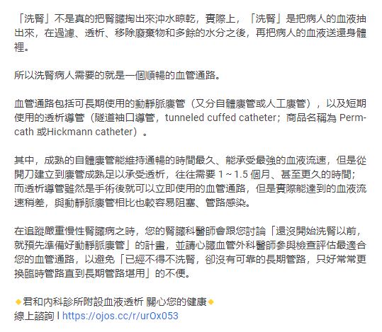 Google 商家文件社群贴文文案撰写