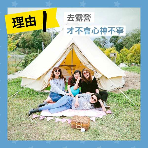 Instagram 廣告單張圖像視覺設計