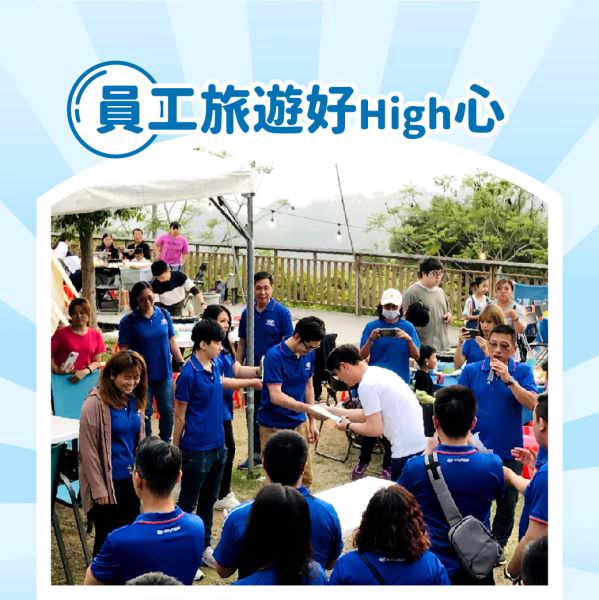 Instagram 廣告單張圖像視覺設計