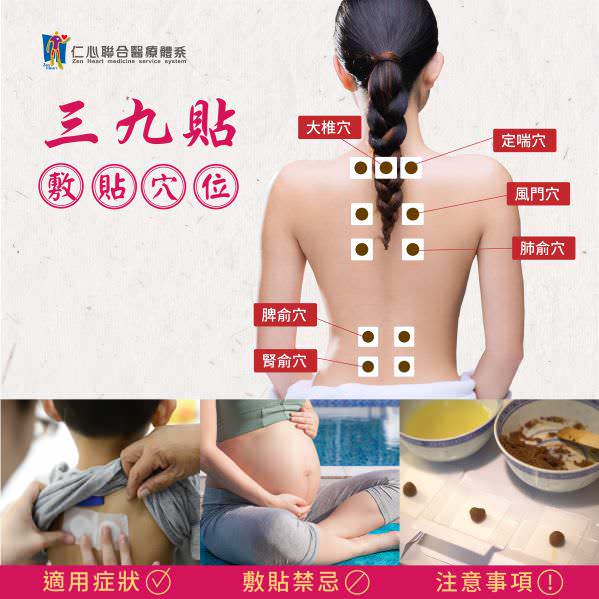 Instagram 廣告單張圖像視覺設計