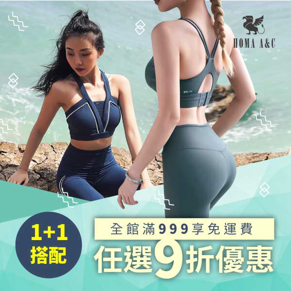 Instagram 廣告單張圖像視覺設計