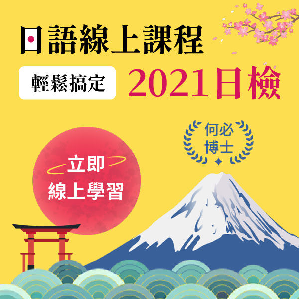 Instagram 廣告單張圖像視覺設計