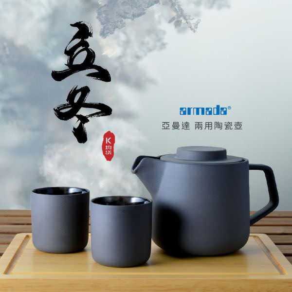LINE 广告单张图象设计