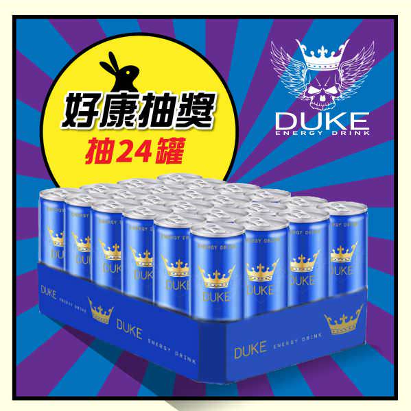 LINE 广告单张图象设计