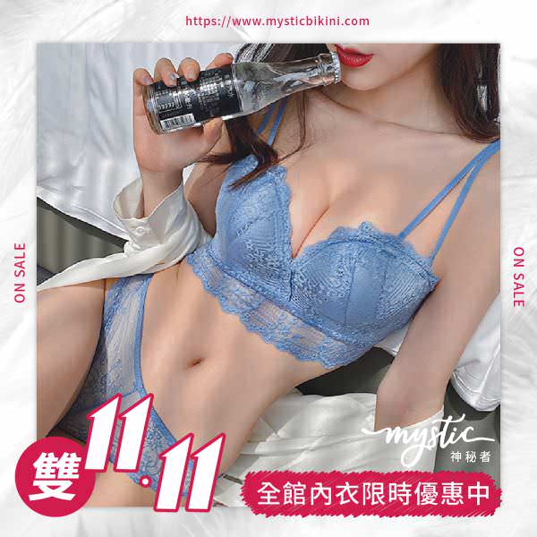 LINE 广告单张图象设计