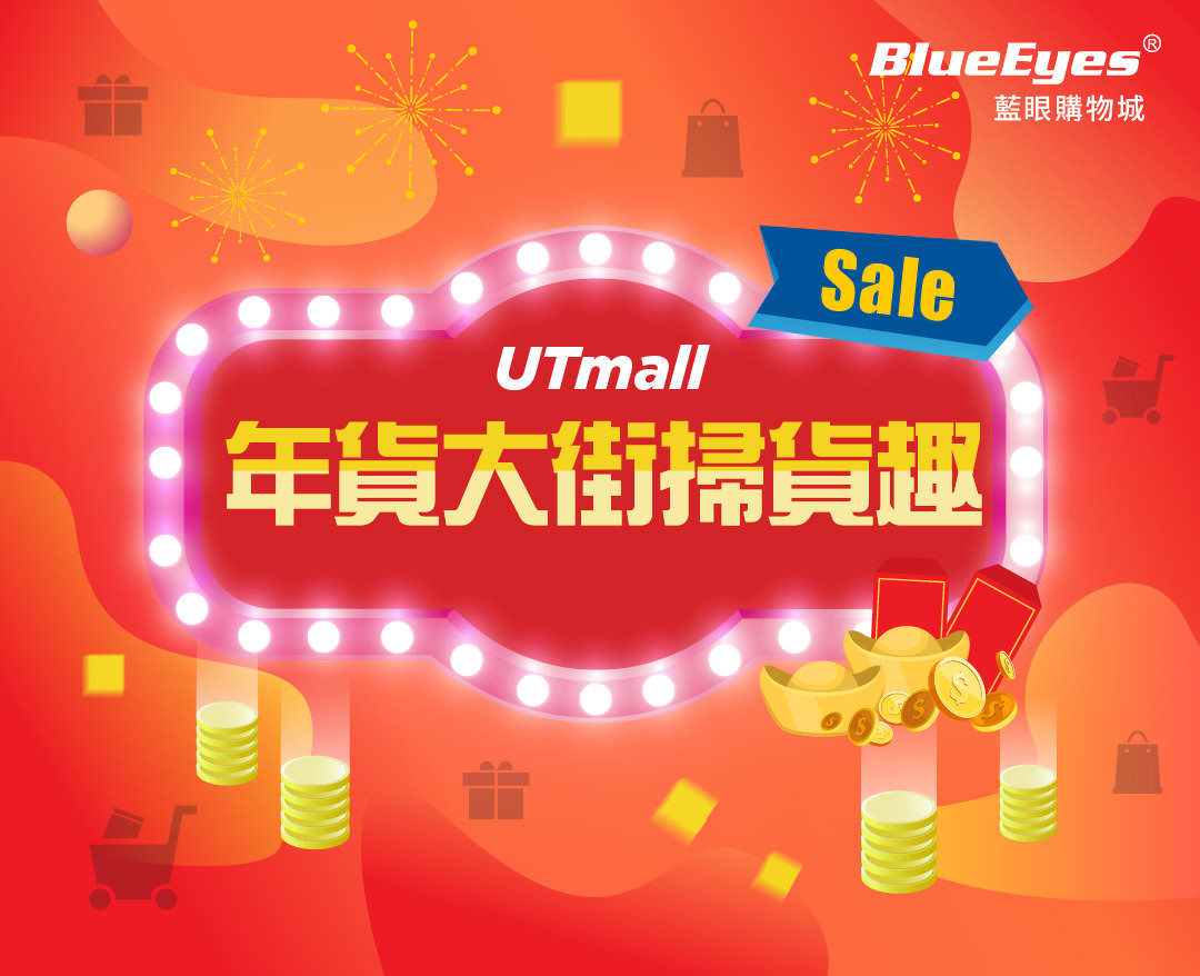 LINE 官方帐号单张封面照片设计