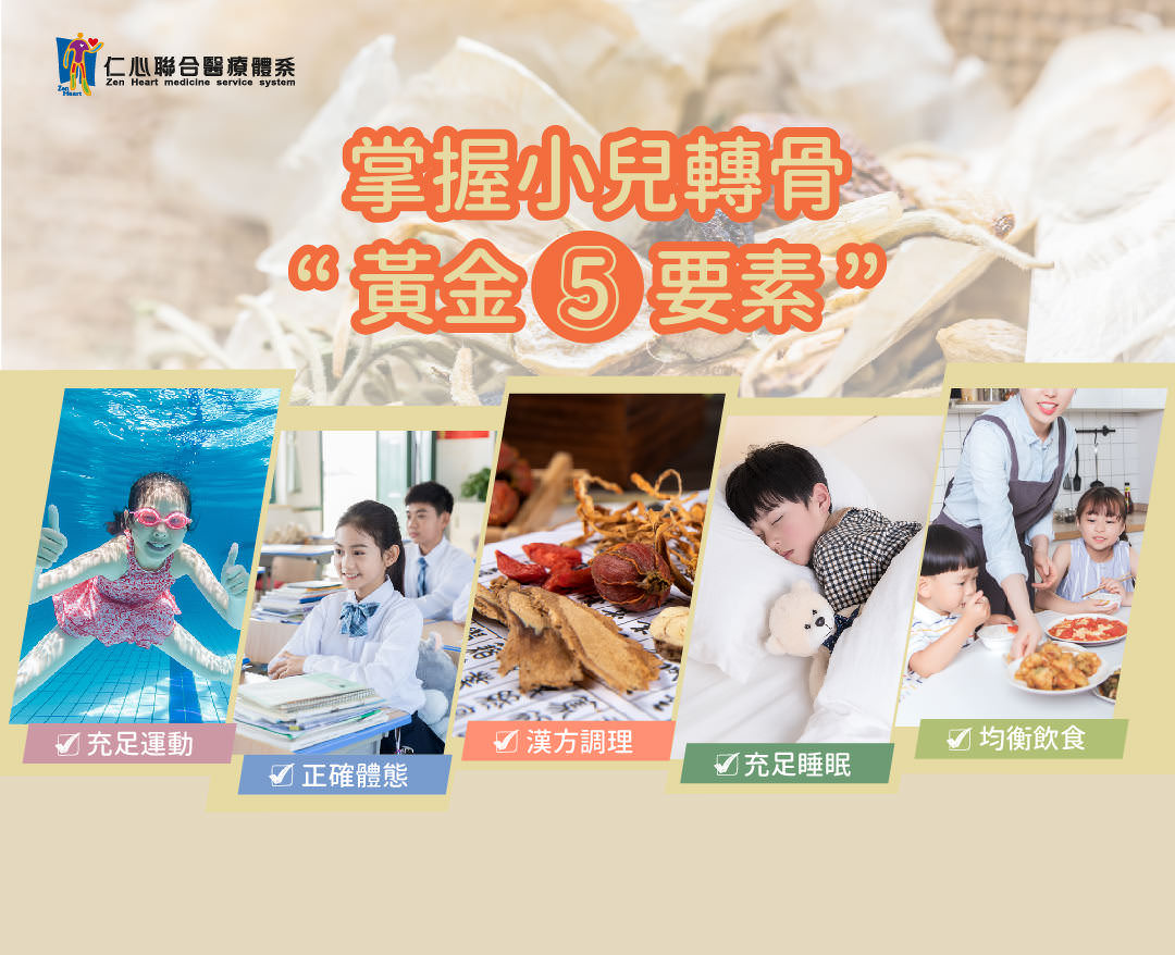LINE 官方帐号单张封面照片设计