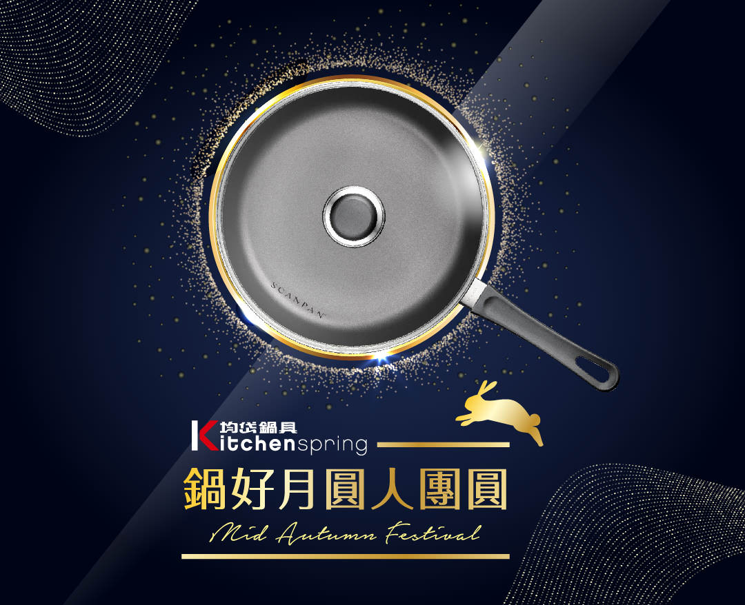 LINE 官方帐号单张封面照片设计