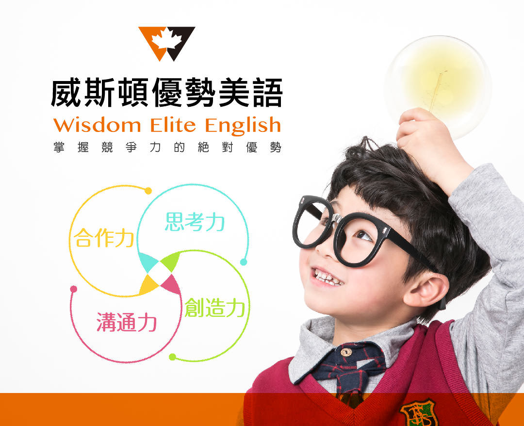 LINE 官方帐号单张封面照片设计