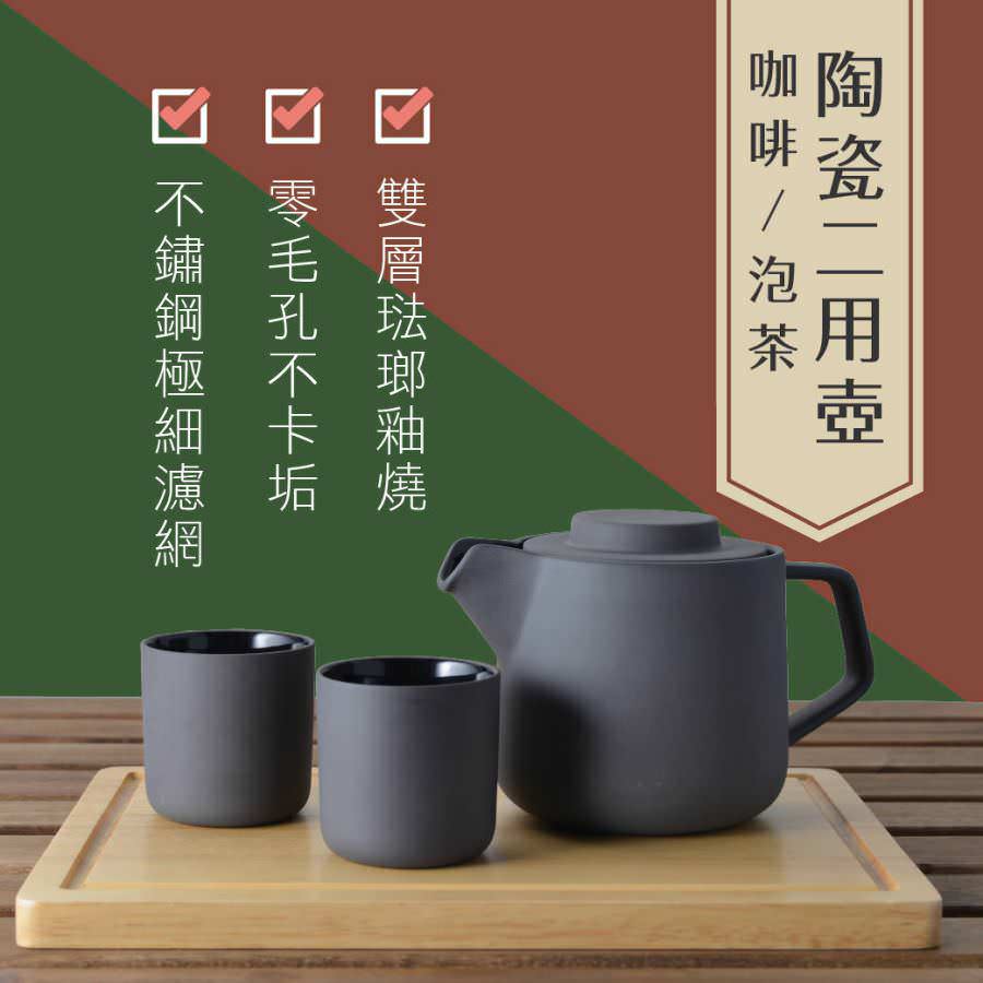LINE 官方帐号图文消息单张图片视觉设计