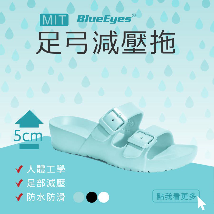 LINE 官方帐号图文消息单张图片视觉设计
